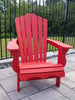 HDPE Adirondack Chair – All-Weather Outdoor Patio Seating