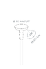 in-lite Mini Sway (height options)